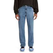 Levi's Men's 550™ Relaxed Fit Jeans - Fremont Cafe - View 1