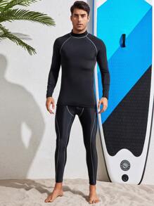 Ensemble de vêtements de compression pour sports nautiques respectueux de la peau, lisse. Style petit ami, haute élasticité, séchage rapide, manches longues et pantalon long. Vêtements de natation et sports nautiques