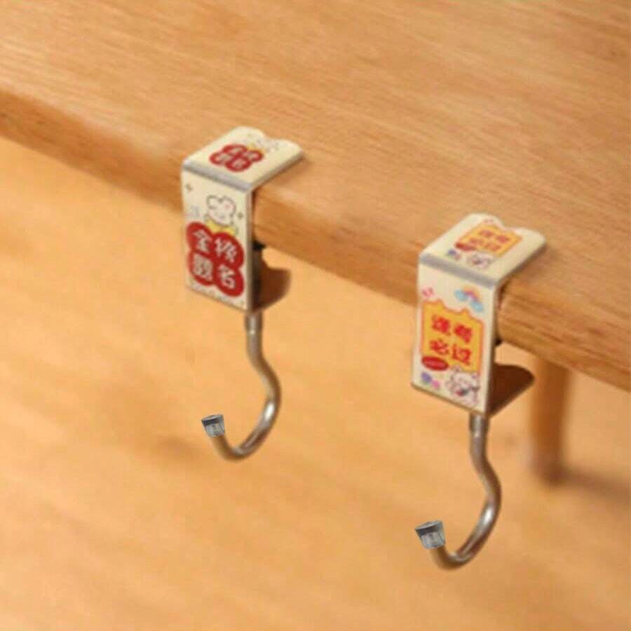 2pcs Multi-Functional Metal Hook, Portable Office And Backpack Hanger, Wall-Mounted Backpack Storage, Desk-Side Pocket Hook And Auxiliary Hook - Multicolor - View 1