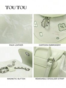 TOUTOU 时尚可爱的饼干图案小棕色背包，适合旅行、购物、学校使用，非常适合毕业生、青少年、大学生、户外和旅行 - 彩色 - 查看 10