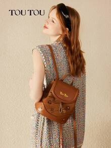 TOUTOU 时尚可爱的饼干图案小棕色背包，适合旅行、购物、学校使用，非常适合毕业生、青少年、大学生、户外和旅行 - 彩色 - 查看 12