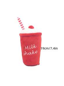 随机发送1个跨境新款汉堡形毛绒宠物娃娃，带声音，薯条，汉堡，奶昔杯，含BB音 - 彩色 - 查看 9