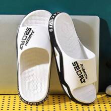 Men's Slip-Resistant Thick-Soled Slippers, Durable For Indoor/Outdoor Use In Summer, Couple Slippers With Funny Slogan