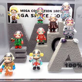 1pc Bubble & Matt MEGA Jasmine Collectible Ornament, SPACE Astronaut Series Best Gifts Birthday