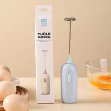 1pc Battery-Free Wireless Milk Frother Handheld Electric Milk Whisk,Small Cake Baking Tool - Multicolor - View 12