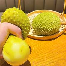 1入仿榴蓮慢回彈揉捏解壓玩具裝飾,手持放鬆玩具治療,軟化和減壓神器,捏音樂桌面裝飾品 - 彩色 - 查看 3