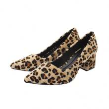 Scarpin Feminino Onça Bico Clássico Salto Baixo Confortável Moda - Multicolorido - Visão 4
