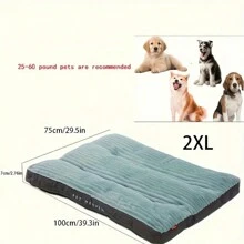 可拆式且可水洗的冬季狗狗睡墊 - 適用於大、中、小型犬的全季通用地墊 - 提供舒適和支撐，適合20公斤以下的寵物 - 綠色 - 查看 7