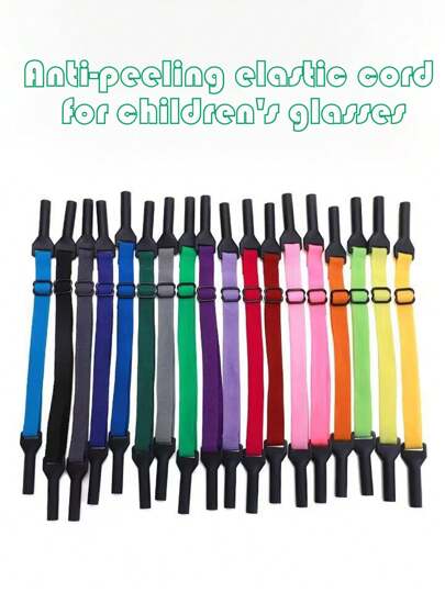 多色防滑眼鏡彈性繩，可伸縮矽膠眼鏡帶，防滑眼鏡鏈固定配件