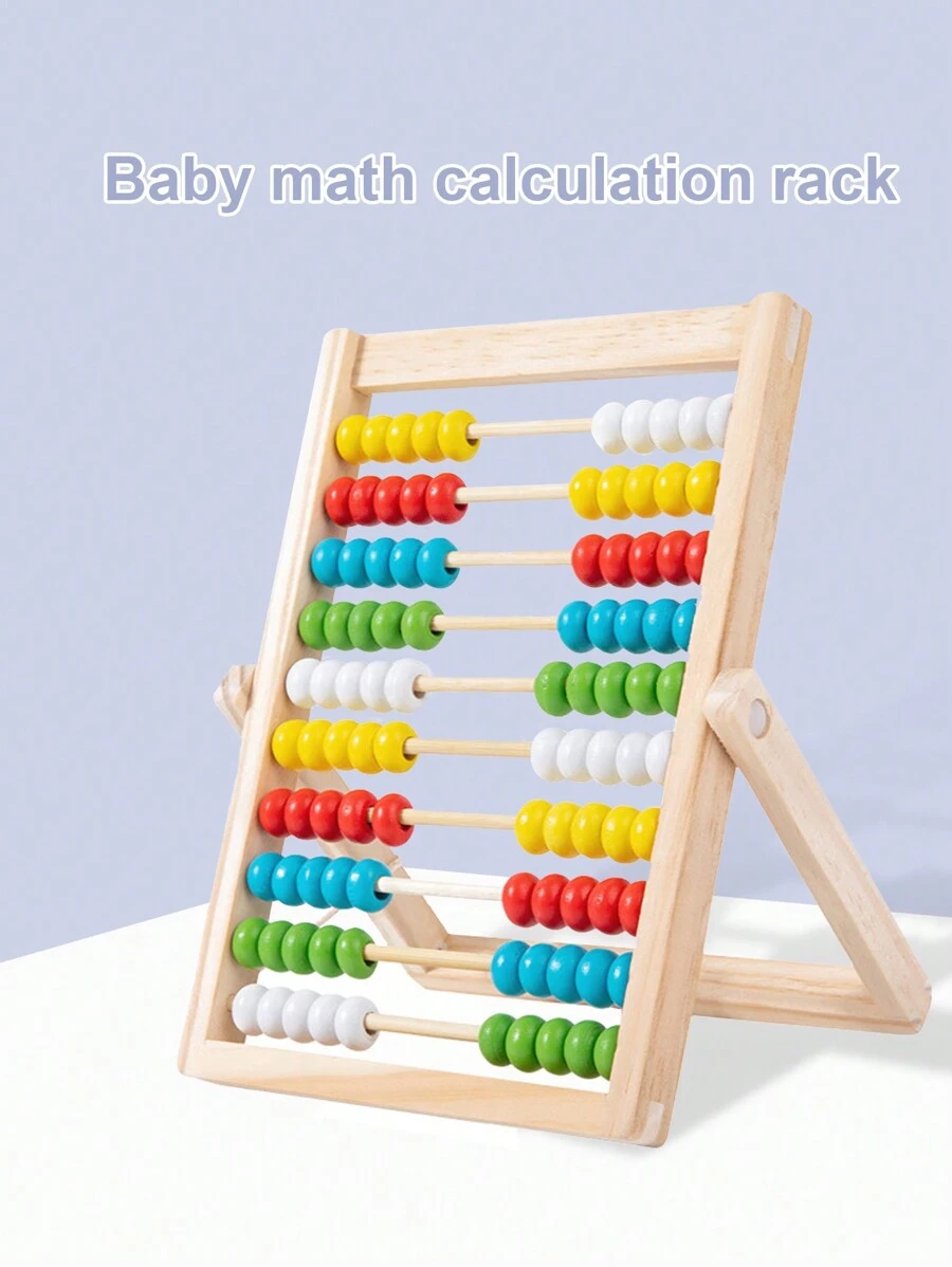 1件儿童早教益智木制计算器立式数学玩具学生多线计数器算术棒加减算术彩色数字计算器立式教具 - 彩色 - 查看 1