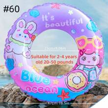 1入組，兒童、青少年、成人專用游泳圈，海灘派對泳池腋下游泳圈，PVC材料，更厚更耐磨