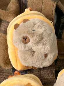 1ชิ้นสร้างสรรค์Capybaraกระเป๋าเงินเหรียญน่ารักกระเป๋าสตางค์ที่มีห่วงแขวนสำหรับหูฟังและคีย์,ของขวัญเทศกาลสำหรับBoys & G Irls - 1 ชิ้น - ดู 6