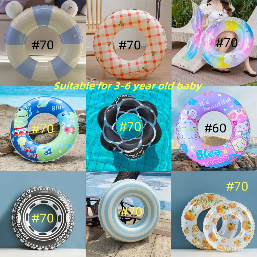 1入組，兒童、青少年、成人專用游泳圈，海灘派對泳池腋下游泳圈，PVC材料，更厚更耐磨
