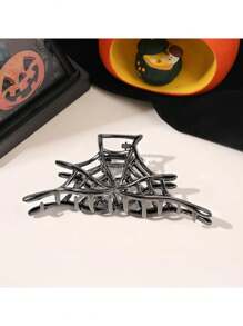 1pc Spider Web Hair Claw Clip For Women, Alloy Metal Hair Accessory With Minimalist Design, Cute Oval-Shaped Hair Clasp, Solid Color, Suitable For Age 14+, Halloween Theme - Halloween Hair Accessories DIY Hair Styling Tools Y2k Skincare Goth Travel