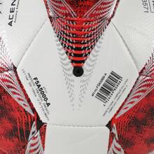 1 个 Molten Football 官方尺寸 5 户外足球比赛训练联赛用球 En Football Balls 官方尺寸 5 户外足球比赛训练联赛用球 - 酒紅色 - 查看 6