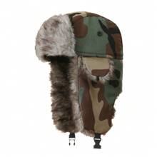1 Pc Men's/Women's Camouflage Winter Thickened Warm Ear Protection Hat With Flap, Perfect For Outdoor Activities Or Skiing Vintage Leisure