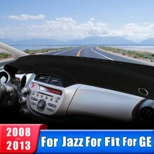 適用於Fit For Jazz For MK2 2008 2009 2010 2011 2012 2013 For GE6 GE7 GE8 GE9汽車儀表板防曬蓋墊配件 - 均碼 - 查看 9