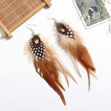 1 Pair Of Exquisite Feather Drop Earrings - Unique Retro-Inspired Design, Versatile For Daily Wear, Perfect Party Accessories, Bold -Inspired Jewelry - Thoughtful Gift Idea For Women
