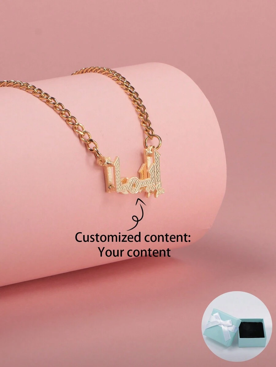 Customized Double-Layer Car Accessory Flower Crown English Alphabet Letter Personalized Car Name Necklace, Festival Gift, Suitable For Any Occasion Stylish,Fall Fashion,Contracted,Simple,Casual,Cuties Custom,Personalized,Unique Ideal Gifts For Her Girlfriend,Mom,Family,Friends,Daughter For Anniversaries,For Valentine's Day,For Mother's Day,For Birthdays,For Graduation,For Daily Wear,For Weddings,For Prom