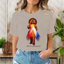 Women T-Shirts - 灰色 - 查看 1