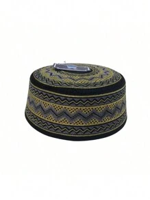 1pc Prayer Cap For Men, New Muslim Hat, Embroidered Flat Top Cap With Flower Pattern, Saudi Hat, Islamic Cap With Round Edge Embroidery - A - View 4