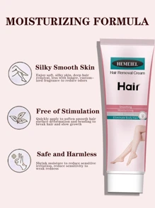 HEMEIEL 1入組50克身體脫毛膏，無痛脫毛，適用於腋下、手臂、腿和手部