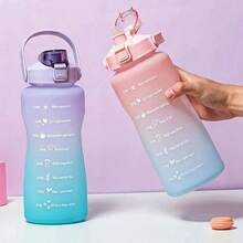 Lillie Varieties Motivational Multicolored Water Bottle With Phrases For Gym School With Strap For Cell Phone - 2L瓶(1UN) - 查看 4