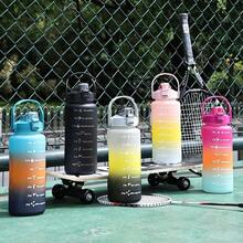 Lillie Varieties Motivational Multicolored Water Bottle With Phrases For Gym School With Strap For Cell Phone - 2L瓶(1UN) - 查看 5