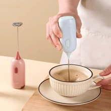 1pc Battery-Free Wireless Milk Frother Handheld Electric Milk Whisk,Small Cake Baking Tool - Multicolor - View 3