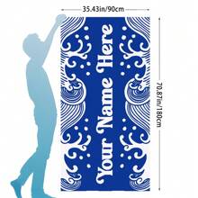 1pc Personalized Customization Beach Towel, Sea Wave Printing Beach Towel, Absorbent Beach Towel, Large Summer Beach Blanket, Gift For Beach Pool Party, Beach Essentials
