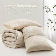 Downluxe Comforter Set - Bedding Comforter Sets, Botanical Flower Comforter, Soft Reversible Floral Comforter And Pillow Sham For All Seasons - 卡其色 - 查看 8