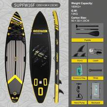 FunWater Stand Up Paddle Board Inflatable  Surfboard Complete Accessories For Adjustable Paddle Board, Pump, ISUP Travel Backpack, Leash, Waterproof Bag, Adult Paddle Board - 16F-black and Yellow - View 4