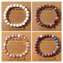 療癒能量寶石手鍊 2024新超閃耀手工波西米亞風珠寶靈魂禮物適用於女性，男性和青年禮物 - B-B23120201-P - 查看 6