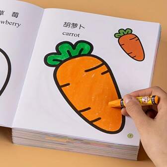 1pc 52 Pages Kids Coloring Book Set Of 6 - Educational Painting Sketchbooks With Animals, Fruits, Vehicles & More - Creative Doodle Art Books For Children's Color Imagination & Hand-Eye Coordination Development(Random Style),Back To School