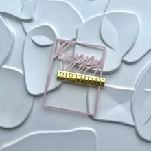 1 pieza Decoración de pastel acrílica para el costado de la torta con topper de pastel 'Feliz cumpleaños' de doble capa para suministros y decoración de fiestas de cumpleaños - Multicolor - Ver 6