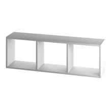 Nicho Triplo Retangular Decorativo MDF - Branco - Visão 2