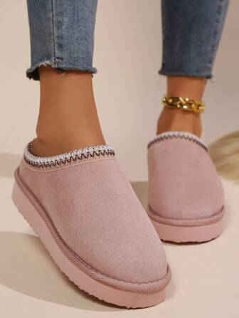 Women's Casual Daily Wear Snow Boots, Ladies' Slippers