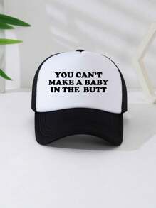 1頂男女適用時尚卡車司機印花帽，可調節通風海綿網運動帽，適用於日常使用，旅行，徒步旅行，游泳，沙灘和登山等活動 - 款式B - 查看 2