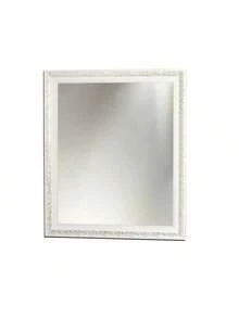 Blakely Framed Wall Mirror - 26 X 22 In. - 彩色 - 查看 2