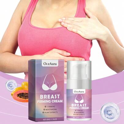 50克乳房身體乳，成分：水解膠原蛋白，維生素E，酪梨水果提取物，木瓜提取物，功效：緊實，豐滿，滋養緊實肌膚，刺激軟組織，促進胸部增強，長期使用，適合：乳房小，下垂