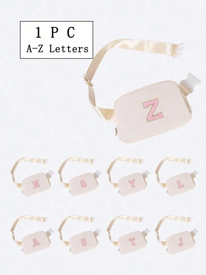 1入女生腰包，時尚斜跨式腰包帶有可調節肩帶，適用於日常使用、戶外、旅遊、徒步、慢跑、單車，易攜帶，是理想的禮物選擇