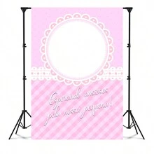 Festival Decor - 互動小組 93 - 查看 3