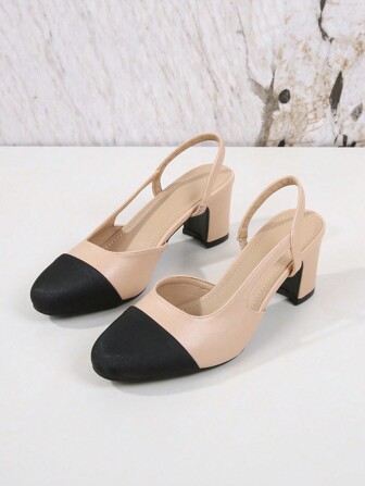 Square Toe Color Block Closed Toe French Classic Ankle Strap Plus Size Sandals For Women, Vintage French Elegant Low Heel Slip-On Dress Shoes