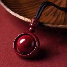 1入組朱砂「好運和幸運」吊墜紅木十二生肖項鍊，附帶6個真言，幸運鎖項墜，男女皆宜 - 玫瑰紅 - 查看 1