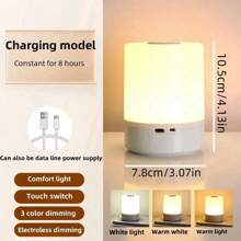 A Touch Charging Maternal And Child Night Light, Suitable For Room Living Room Desk Light, Three-Tone Light, Charging/Plug-In Model Baby Shower Family Decorations Gifts - White - View 8