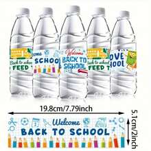歡迎回來水樽貼紙裝飾，24入組防水歡迎回校標籤貼紙，適用於瓶子裝飾、教師用品和派對小禮物