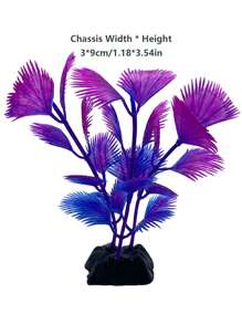 水族箱景觀裝飾，合成塑料草球、草堆，塑料水生植物，魚缸景觀，非真實植物，微景觀裝飾，人工花卉和小草飾品 - 彩色 - 查看 13