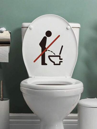 1pc Toilet Sticker With Graphic Design, Self-Adhesive For Bathroom Toilet Tank Cover