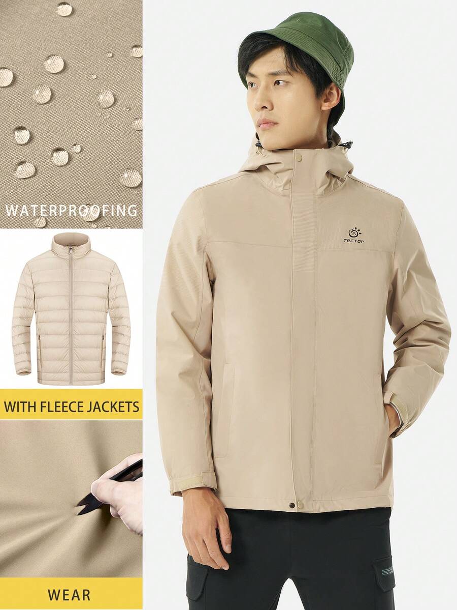 TECTOP 男士帽風雨衣，配暖和的羽絨外套，適用於寒冬雪衣，山區遮風衣，全防水款式 - 卡其色 - 查看 1