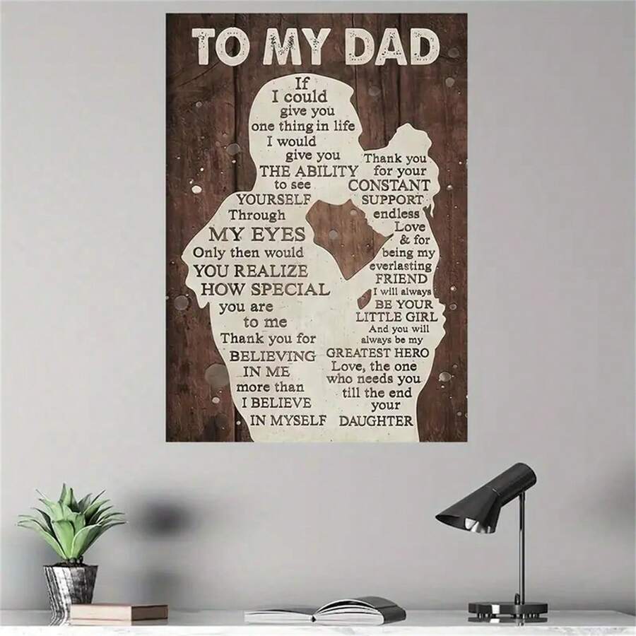 1入組帆布牆藝海報-獨特的家庭辦公室農家廚房客廳臥室裝飾,女兒給爸爸的深情禮物,高品質帆布材料,無框設計,特殊感人的紀念品 - 彩色 - 查看 1